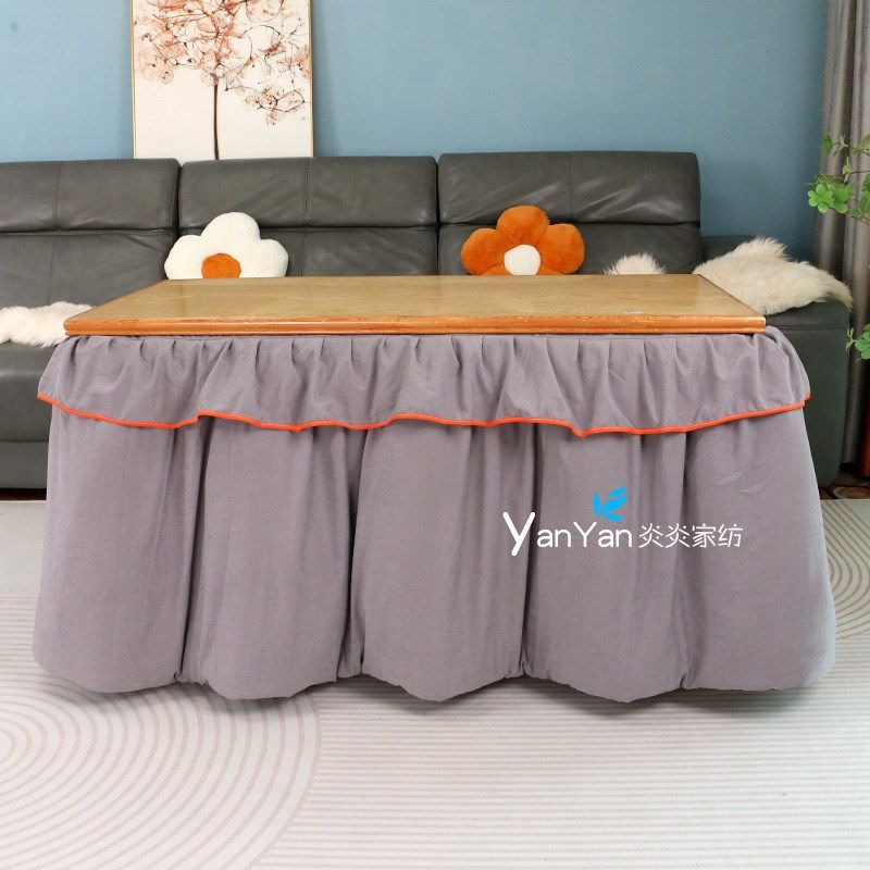 新款百搭纯色可拆洗脱胆客厅沙发电暖桌电炉罩套棉柔软烤火被罩,居家布艺,烤火罩,淘宝优惠券,粉丝福利购,淘宝优惠卷