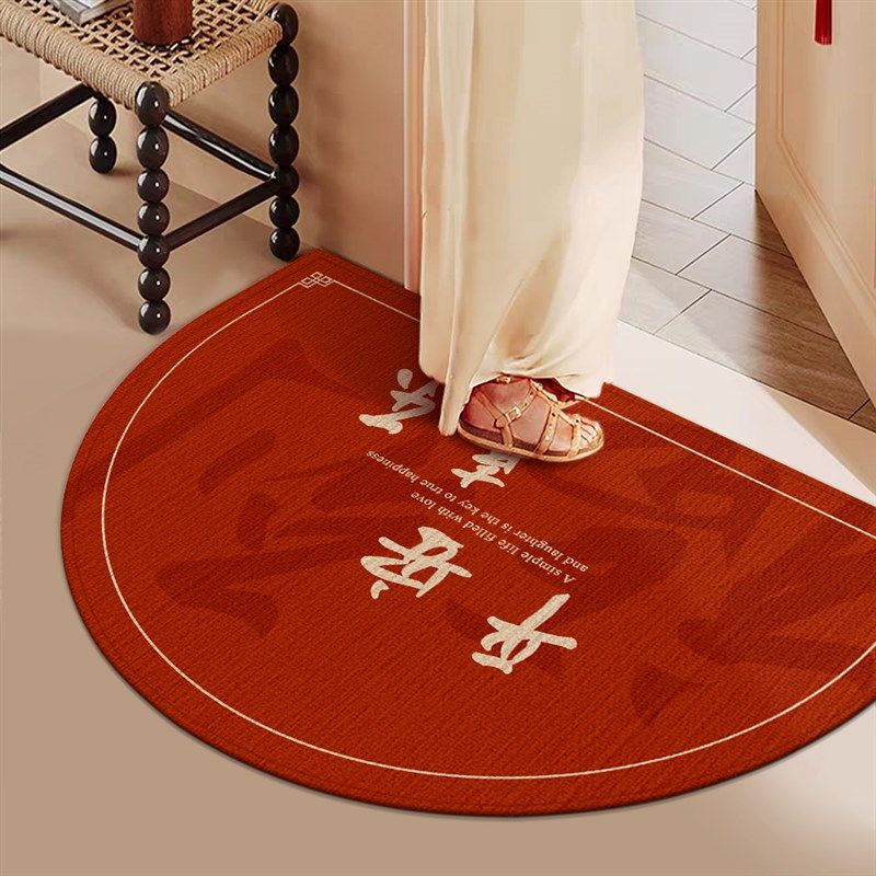 出入平安半圆入户门地垫进门脚垫门垫玄关喜庆红色门口室内外地毯,居家布艺,入户地垫,淘宝优惠券,粉丝福利购,淘宝优惠卷