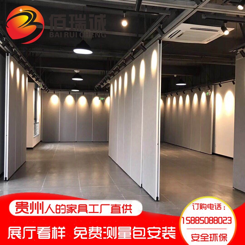 贵阳酒店活动隔断墙板饭店包厢移动屏风折叠门餐厅宴会展高隔音墙