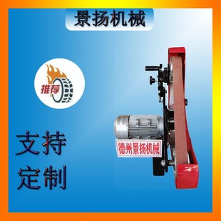 工业级车床砂带机刀架改装外圆胶辊打磨机钢管除锈镜面抛光机厂家