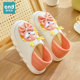 产后r产妇厚底包跟拖鞋 薄款 7夏天9月份8春秋10防滑 夏季 孕妇月子鞋