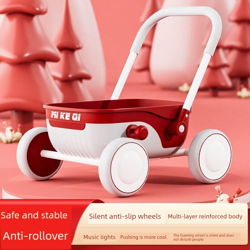 婴儿学步车小推车多功能1-2岁宝宝周岁礼物助步幼儿手推玩具车