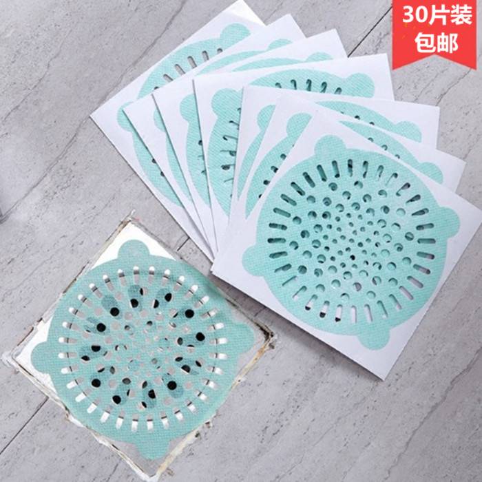 家居厨房用品用具卫生间懒人宿舍神器生活日用品小百货家用小东m