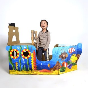 模型纸箱diy手工制作材料包儿童幼儿园六一道具纸板玩具 轮船拼装