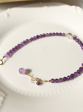 天然紫水晶渐变色手串 14K包金极细清新简约个性百搭学生闺蜜手链