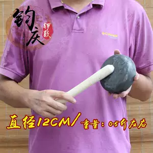 33 плоское дно Junqing см / Tongluo Qingluo высота 26 / кольцо 40 черный гонг величественный бронзовый гонг и край барабана 30 .//y17