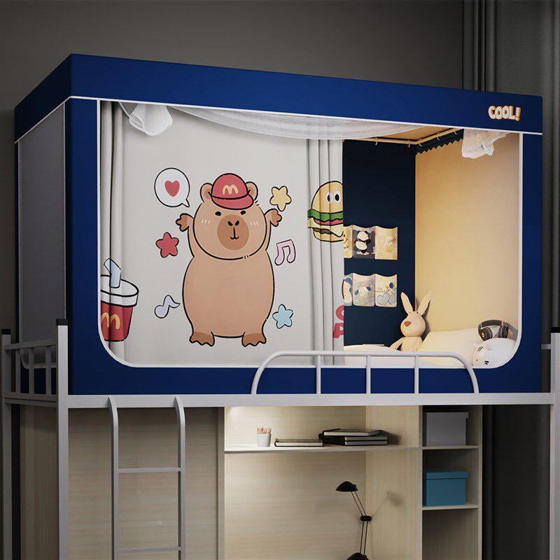 学生宿舍专用遮光帘蚊帐全罩式2025新款床帘上铺下铺住校寝室床幔