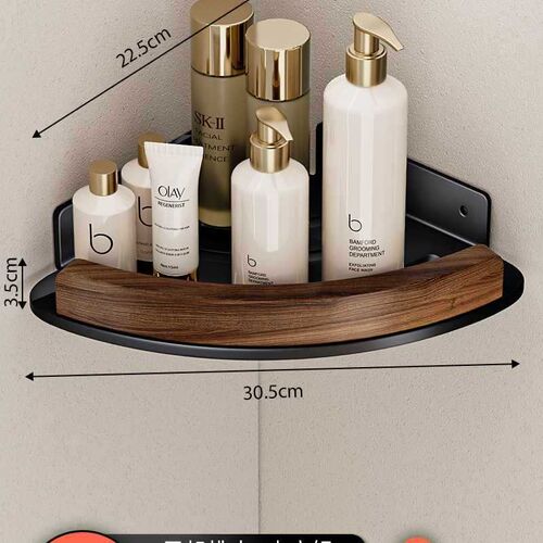 胡桃木三角篮卫生间浴室免打孔置物架淋浴房厕所洗手间转墙角架子