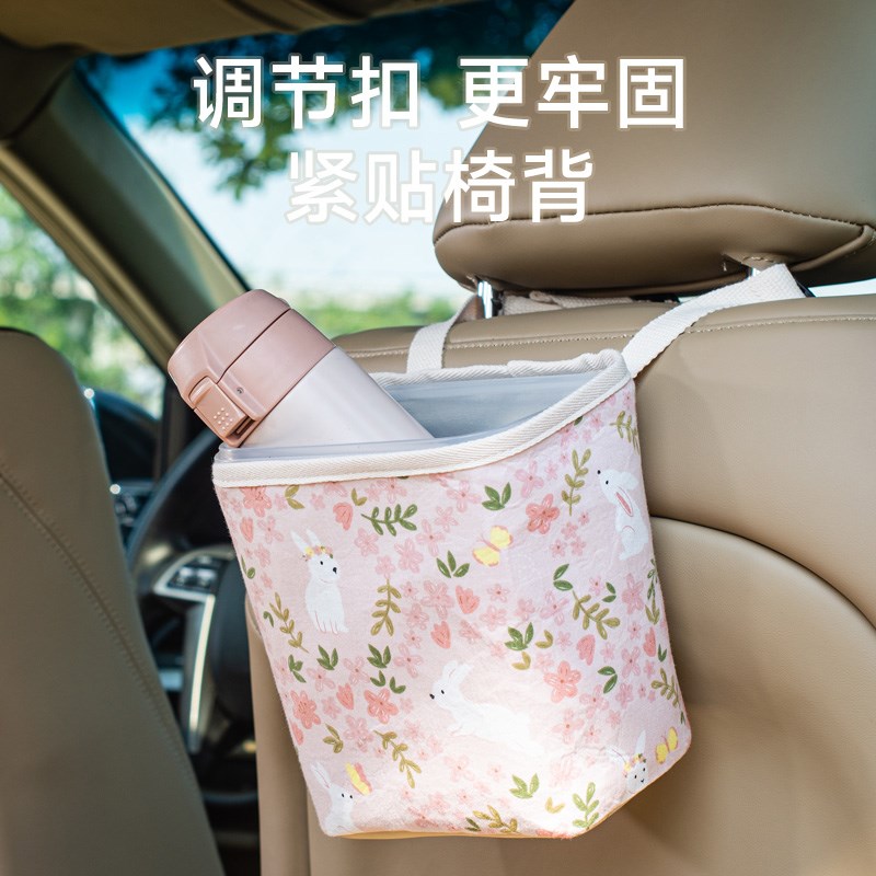 车载垃圾桶后排大容量汽车内用挂式收纳防水多功能收纳用品垃圾袋
