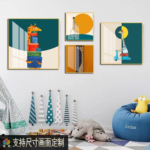 男孩房间卡通动物挂画卧室床头正方形壁画现代儿童房墙面的装饰画