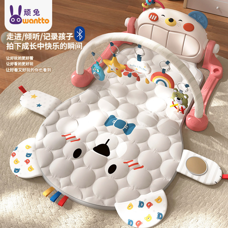 脚踏钢琴新生婴儿健身架器躺着玩踩蹬宝宝幼儿0一1岁3到6个月玩具,玩具/童车/益智/积木/模型,婴儿健身器,淘宝优惠券,粉丝福利购,淘宝优惠卷