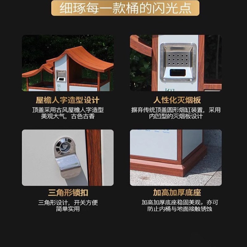 户外垃圾桶不锈钢分类大号环卫室外果皮箱商用可公园景区物业垃圾