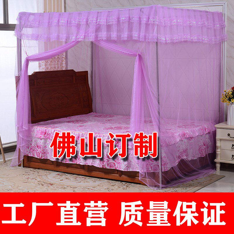 方管蚊帐支架杆加厚加粗不锈钢蚊帐架15/18单开门三开门纹帐12