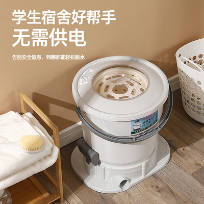 免电手动脱水机学生宿舍神器脱水桶烘衣机手拉式手摇脱水机洗衣机