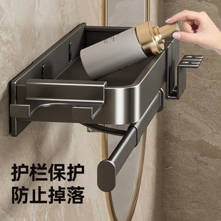 牙刷架子置物架壁挂式免打孔吹风机卫生间牙杯漱口杯洗脸巾一体架