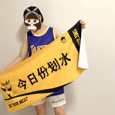 运动健身房有劲少女训练吸汗擦汗毛巾粉把片加满送男女朋友吸水巾