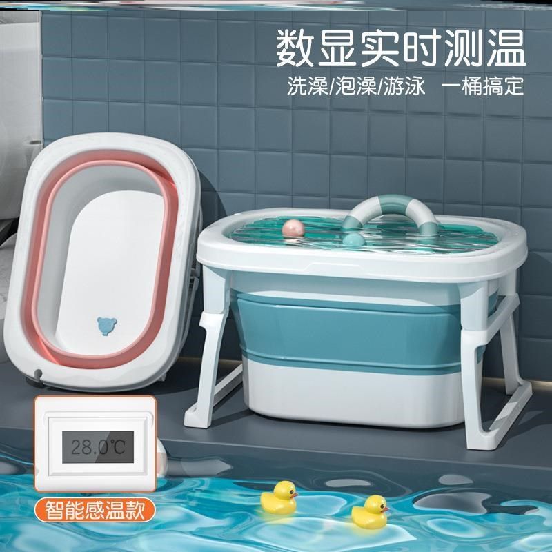 儿童洗澡盆3岁以上宝宝0一6月可折叠婴儿游泳桶一1小孩子浴盆