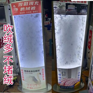 吹羽绒灯箱  广告招牌两面发光灯箱  羽绒展示灯箱 喷绒立式灯箱