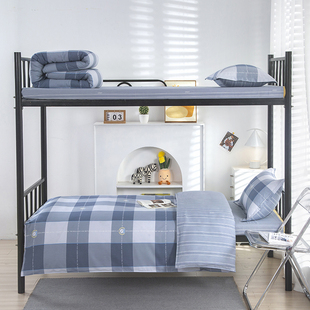 大学生宿舍床上三件套全棉纯棉被套床单被褥六件一整套装男生寝室