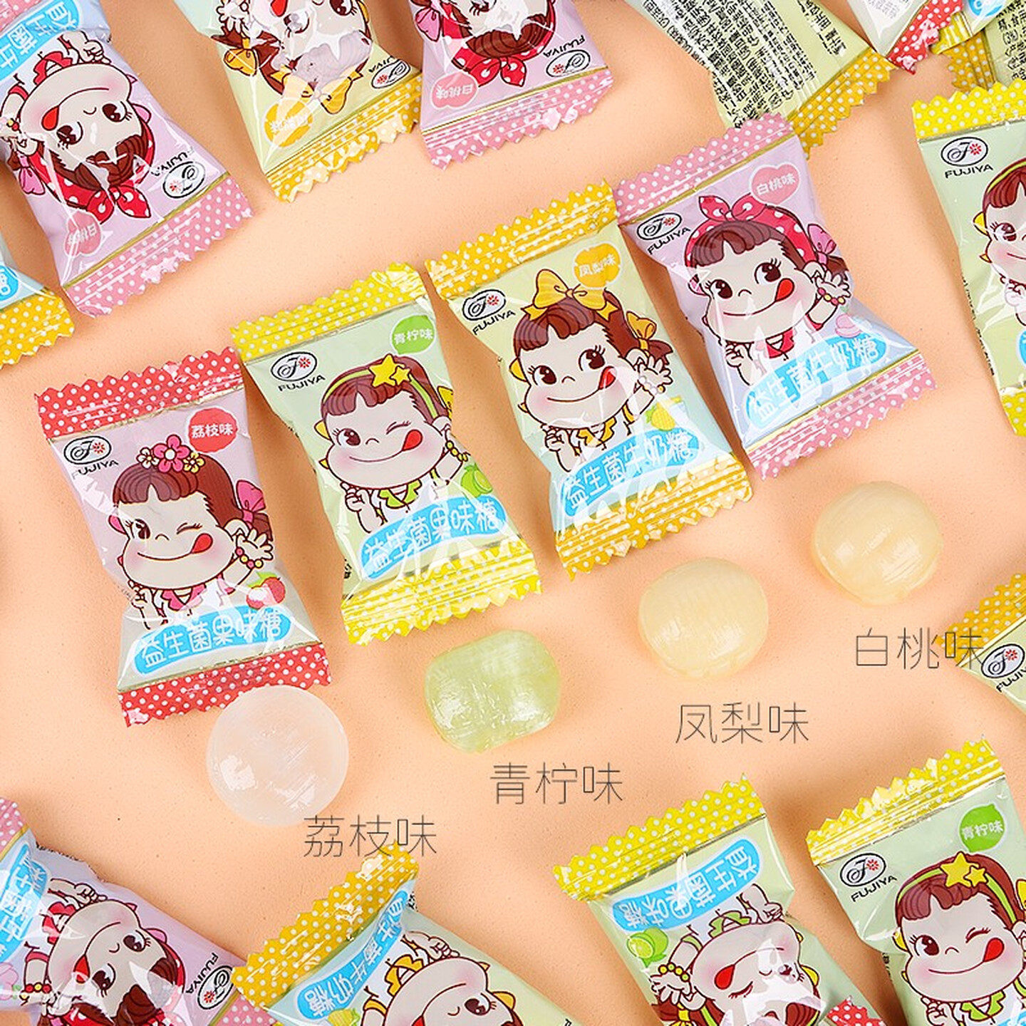 不二家(FUJIYA)益生菌牛奶糖散装结婚喜糖小朋友分享糖果小零食