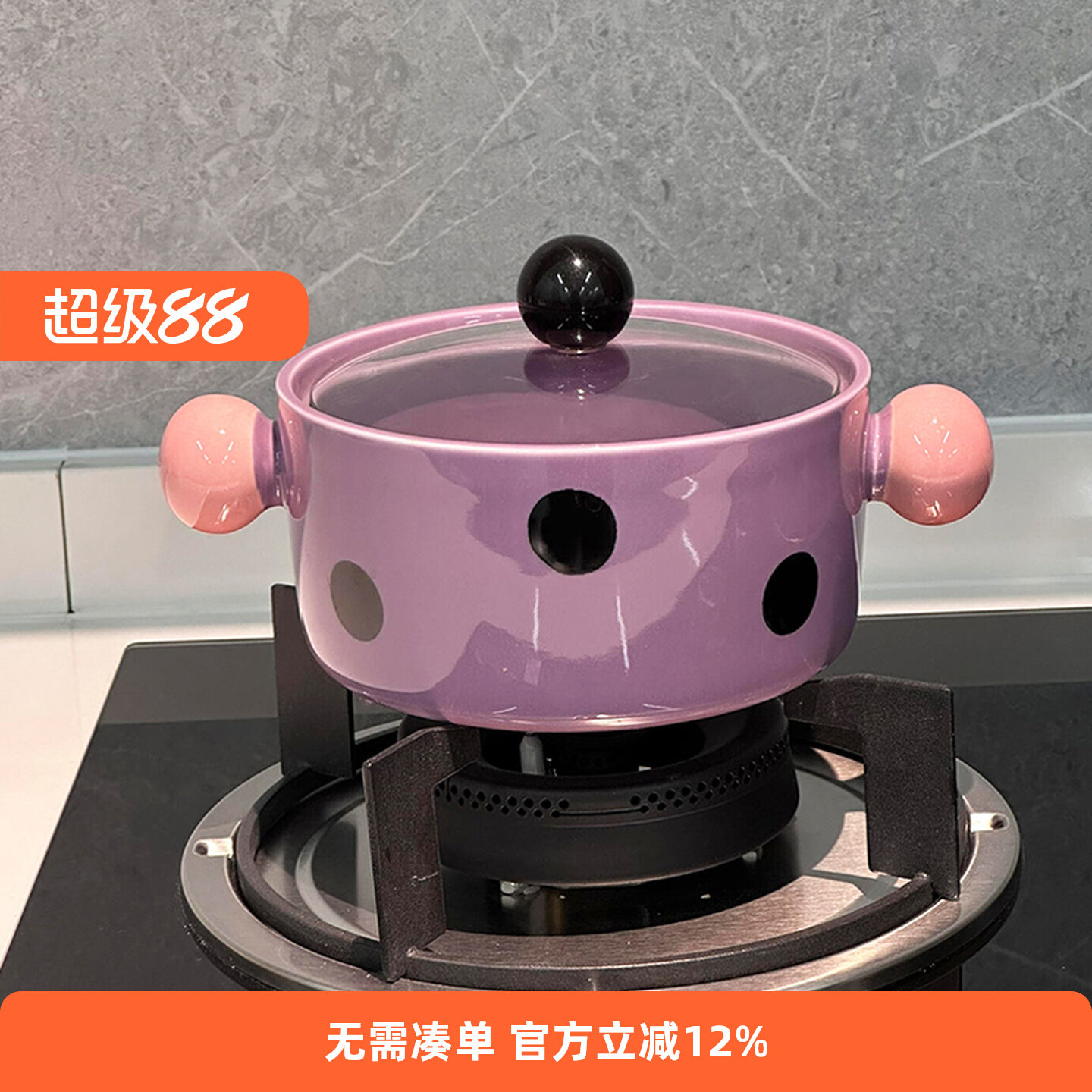 可爱泡面锅一人食韩式泡面碗宿舍学生带盖陶瓷大容量高颜值带手柄图片