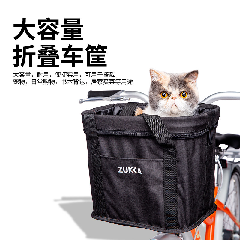 自行车篮子新款大容量多功能电动摩托车蓝折叠手提防水帆布宠物筐