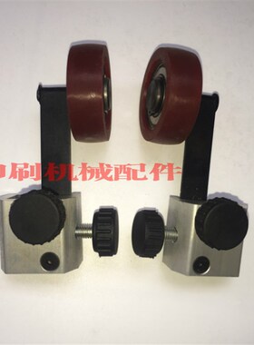 小森印刷机配件 G40 426B 428压纸轮 进纸压轮 走纸轮