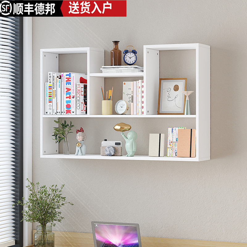 墙上书架置d物架卧室实木客厅搁板吊柜壁柜壁挂式墙面收纳装饰隔