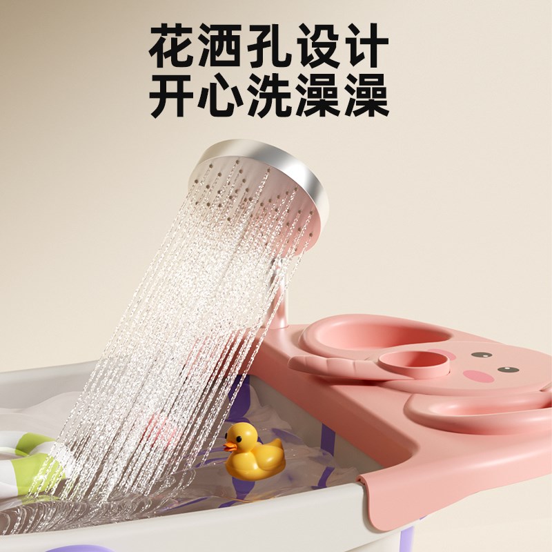 儿童泡澡桶折叠泡浴桶宝宝洗澡桶秋冬天婴儿游泳家用小孩可坐浴盆