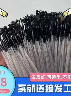 耳挂染无痕8d接发自己接仿真发灰彩色隐形假发片T挑染真人发丝羽