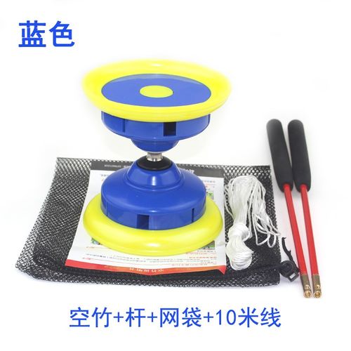 校园空竹带响空竹小学生儿童空竹双头初学老人抖空竹扯铃发光空竹