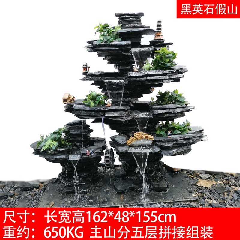 大型真石假山鱼池水景摆件瀑布流水喷泉造L景庭院阳台天然原石装