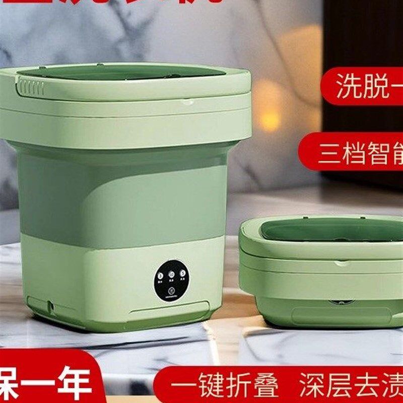 内衣洗衣机洗车机n婴儿一人一桶可折叠出租房车特别迷你