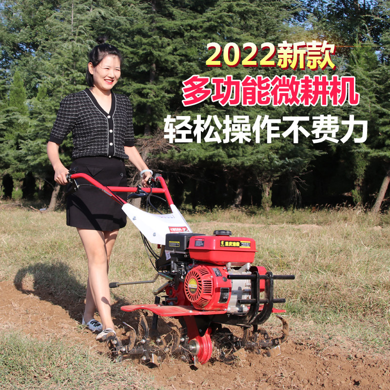 微耕机汽油耕地机k犁地机小型农用翻地松土打田机多功能柴油旋耕
