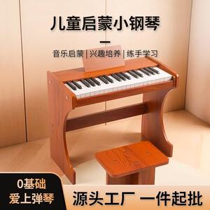 37键木质电子琴充电款钢琴初学者幼师启蒙可弹奏U儿童立式电子钢