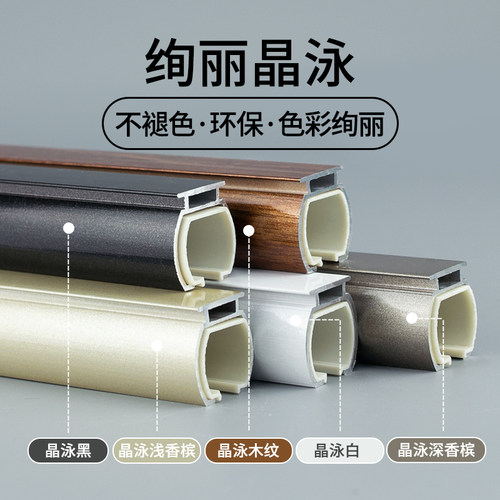 重型静音窗帘轨道顶装侧装单轨双轨直轨铝合金导轨窗帘杆滑轨滑道