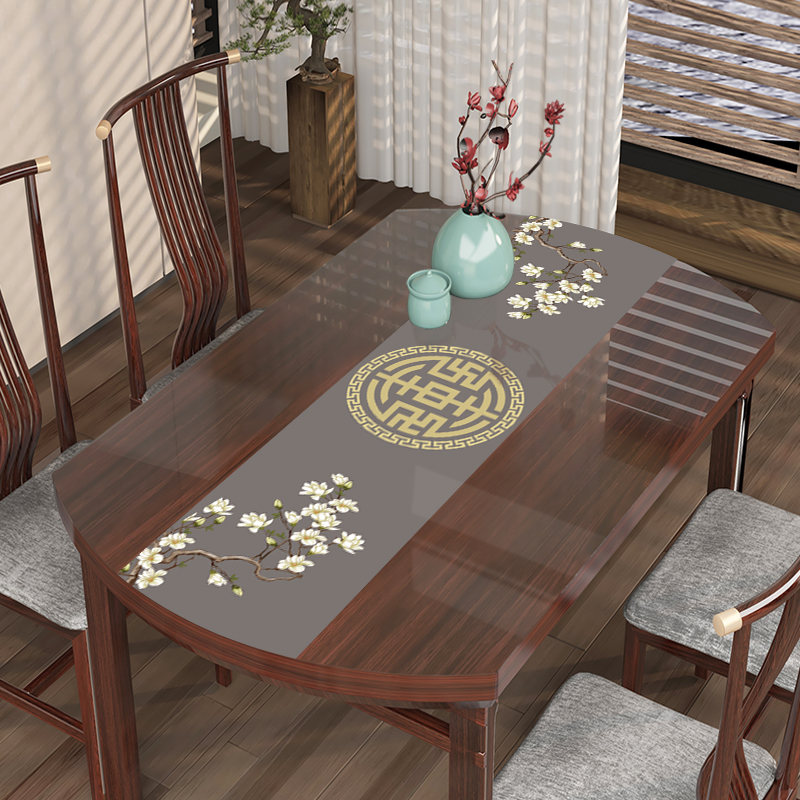 新中式椭圆形餐桌垫pvc透明软玻璃桌布免洗防油防水茶几桌面台布