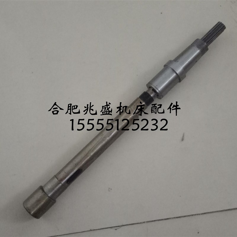 机床配件黄山台钻z4019主轴套