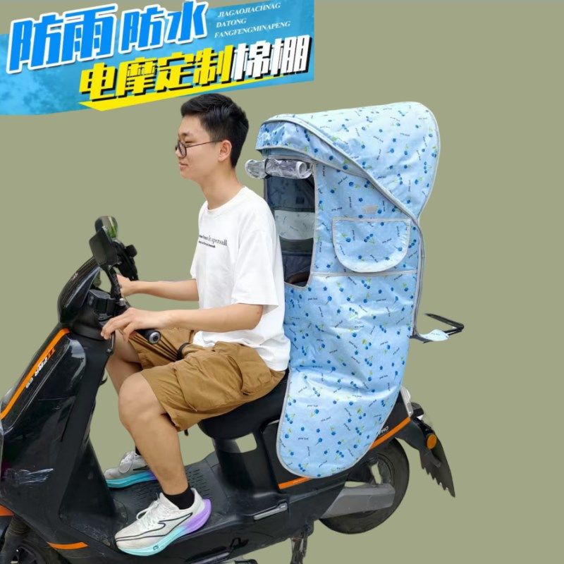 电动摩托车儿童座椅棚后s置宝宝踏板安全坐椅围栏保暖防雨棚带窗
