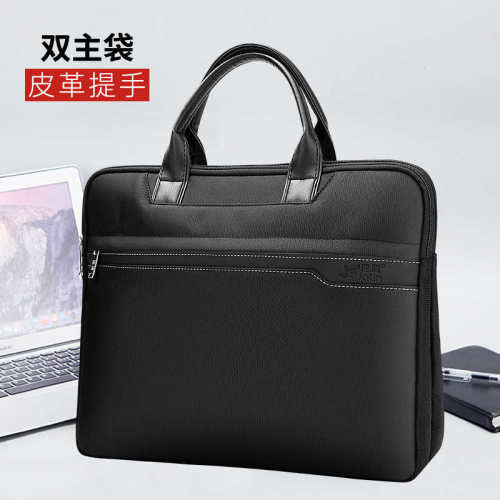 手提文件袋拉链A4公文包多层大容量手提包帆布男女士会议资料袋