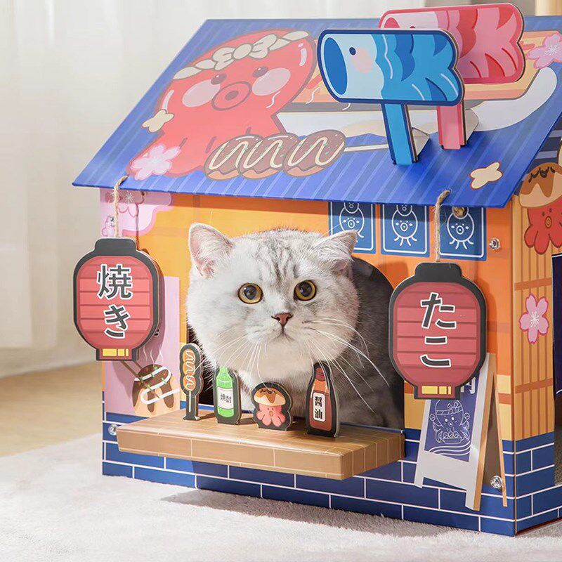 元気喵丨居酒屋猫窝猫玩具猫抓板磨爪猫窝纸箱瓦楞纸盒猫抓窝用品