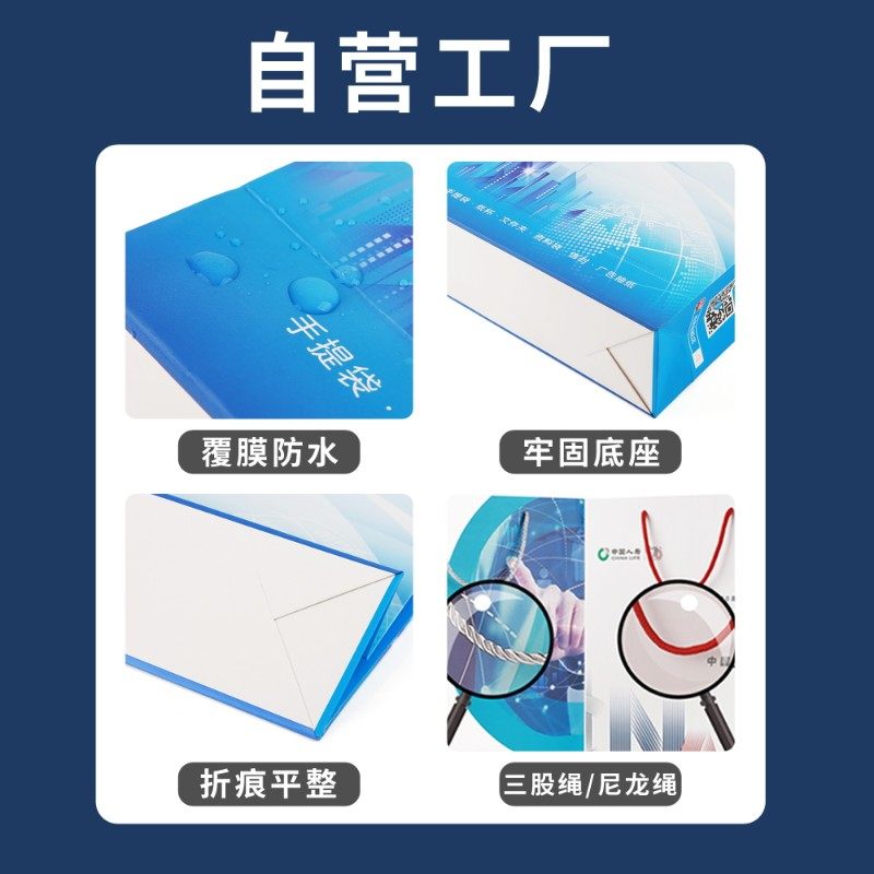 手提袋纸袋定制印刷logo企业广告纸袋子订制纸质定做会议礼品袋