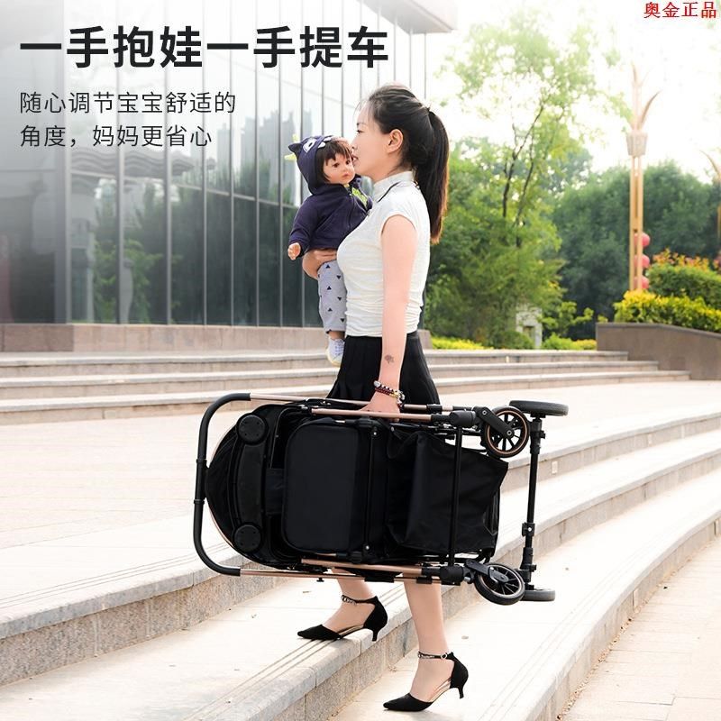 新生婴儿推车双向可坐可躺折叠轻便手推车0-3岁男女宝宝婴儿车