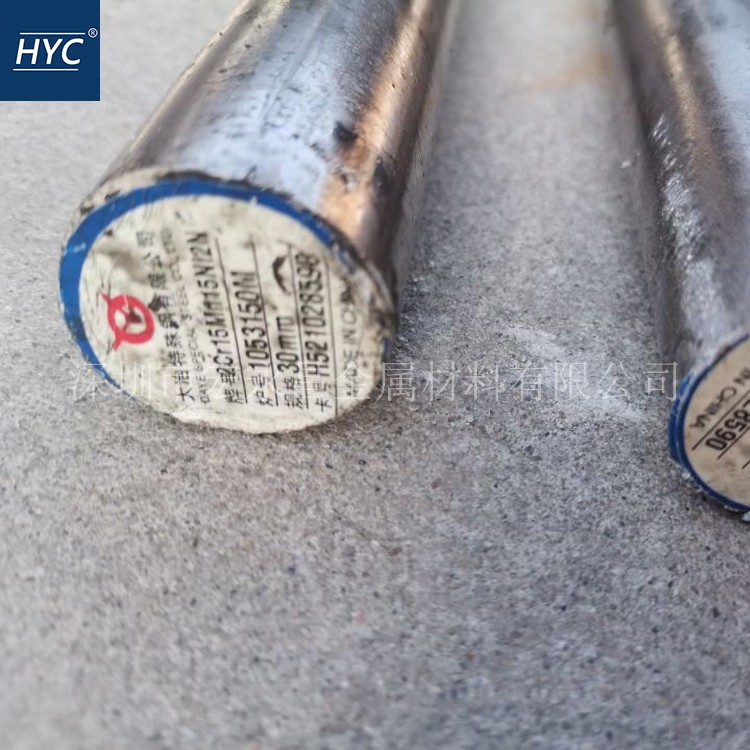 20Cr15Mn15Ni2N S35550不锈钢棒 圆棒 圆钢 光圆 光棒 不锈钢板