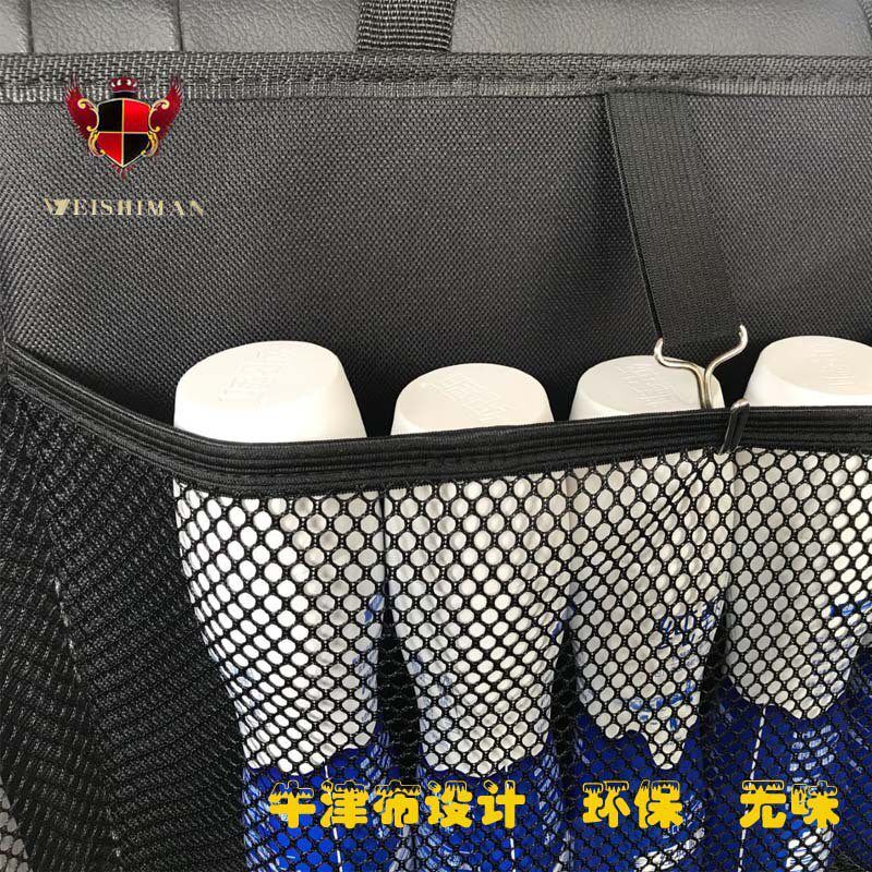 汽车后备箱鱼竿收纳袋牛津布网兜悬挂式挂袋车载收纳箱椅背储物袋