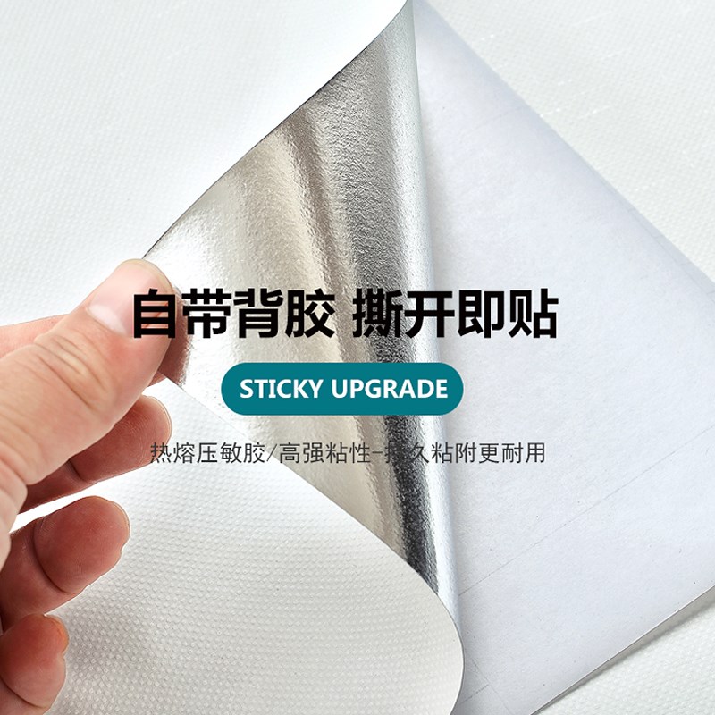 亚麻布纹自粘墙纸素色防水防潮墙贴纸客厅卧室家用加厚自贴墙壁纸