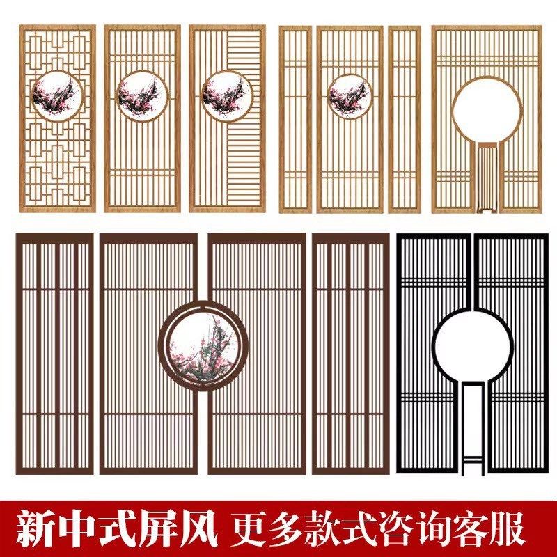 实木木花格隔断老式窗户仿古门窗中式实木条隔断