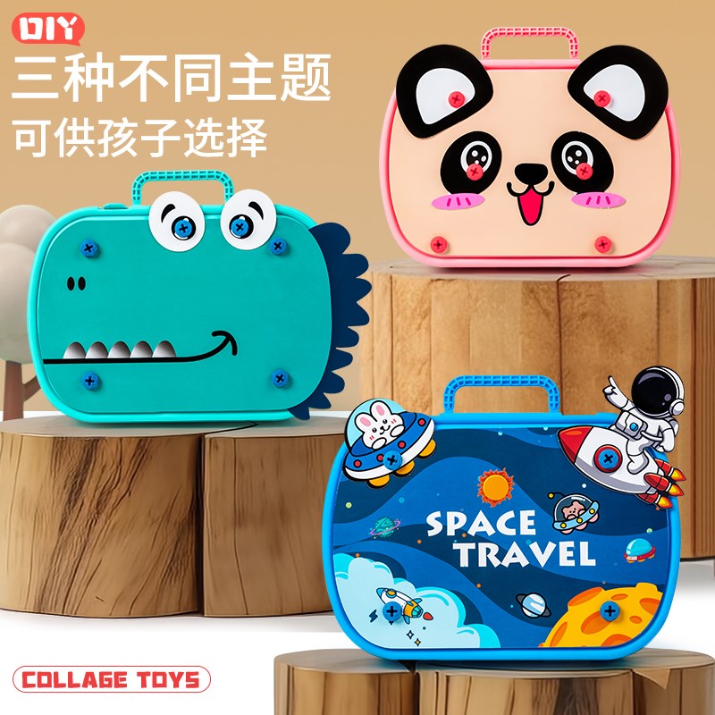 电动拧螺丝钉工具箱益智儿童玩具可拆装拆卸组装打螺丝刀电钻套装