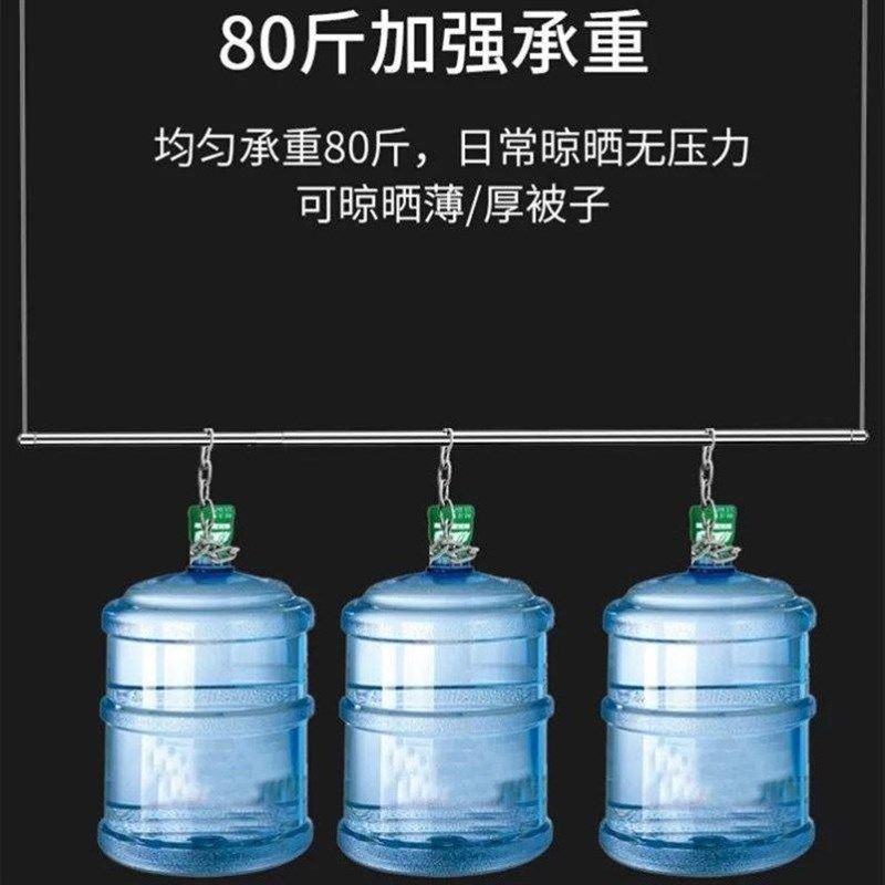 伸缩晾衣杆3米多功能室外晾衣架阳光房置物阳台雨棚简单免安装