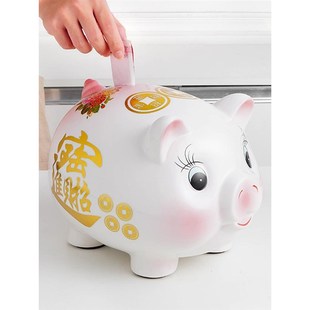 g猪仔钱罂存压岁罐箱打不开小陶瓷储蓄罐存钱罐储钱罐大号儿童可.